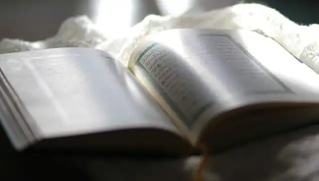 Kadir Suresi'nin Derin Anlamı ve Faziletleri