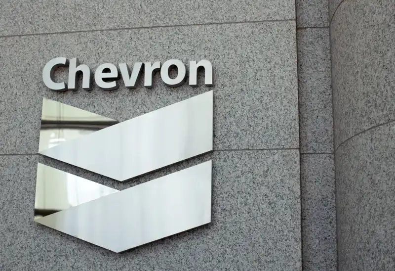 Türkiye Petrolleri ve Chevron: Tarihi Enerji Anlaşması Gerçekleşti
