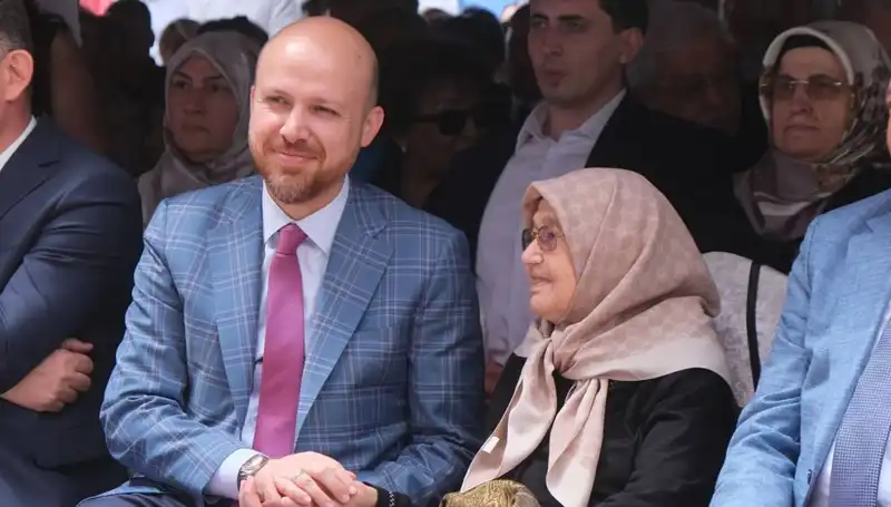 Bilal Erdoğan'dan Eğitimde Dünya Başarılarına Vurgu: Türkiye Nereye Gidiyor?