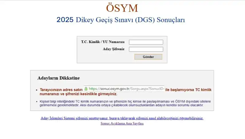 2025 DGS Sınav Sonuçları Açıklandı mı? Detaylar Burada!