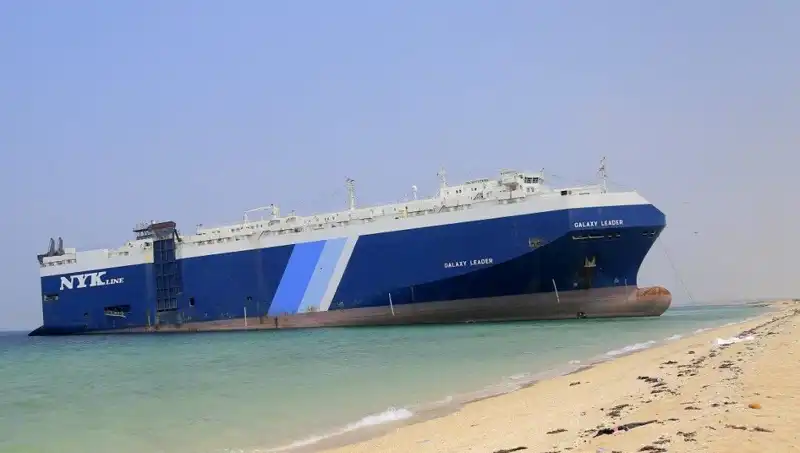 Yemen'den Fırlatılan Füze ile İsrail'de Tedirginlik: Siren Sesleri Yükseldi