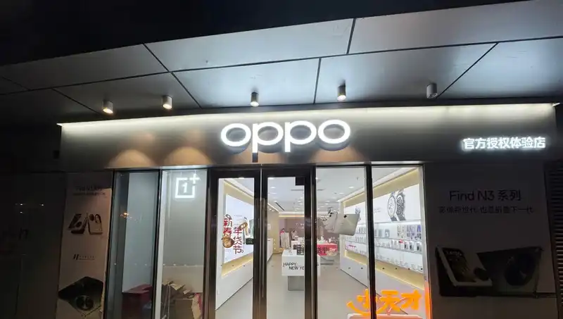 Apple, Oppo'ya Casusluk Suçlamasında Bulundu: Çalışan Şok Edici Belgeleri İndirdi!