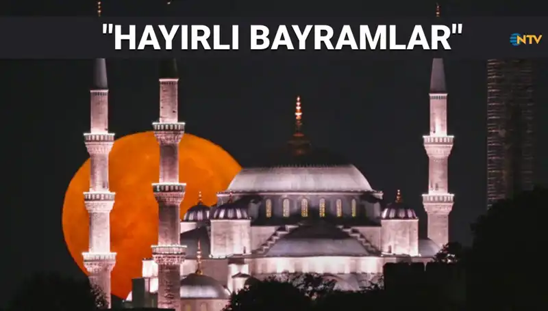 2025'te Paylaşabileceğiniz En Güzel Resimli Ramazan Bayramı Mesajları