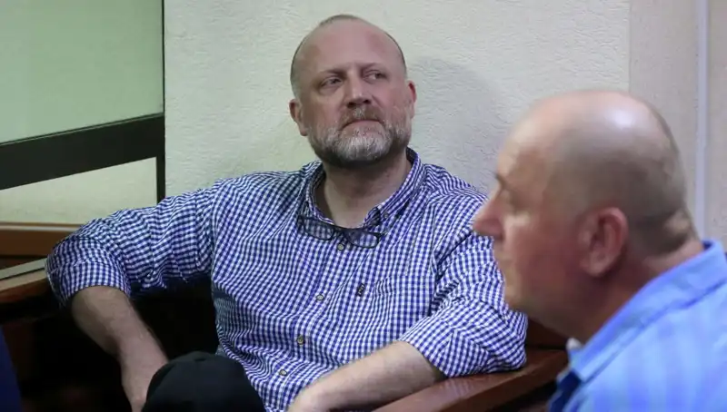 Gürcistan’da Muhalefet Liderine Şok Tutuklama Kararı: Siyasi Gerilim Tırmanıyor