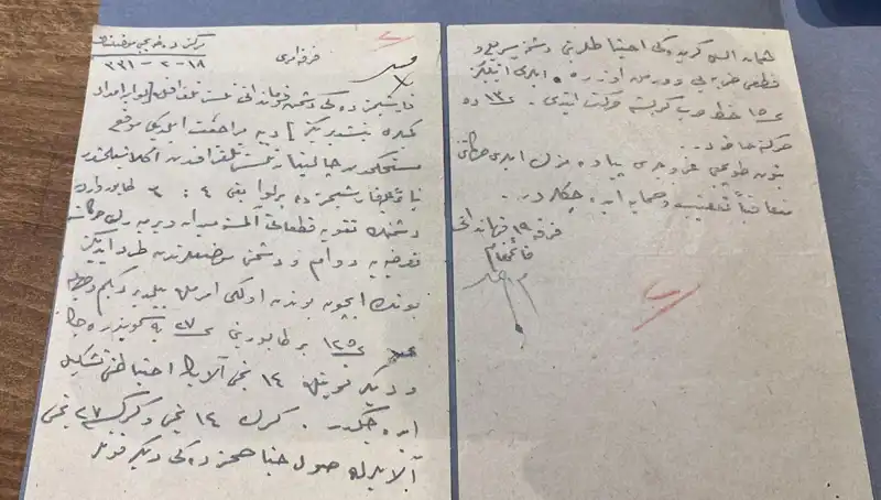 Atatürk’ün Gizli Emirleri: Düşmanın Konuşmaları Nasıl Gün Yüzüne Çıktı?